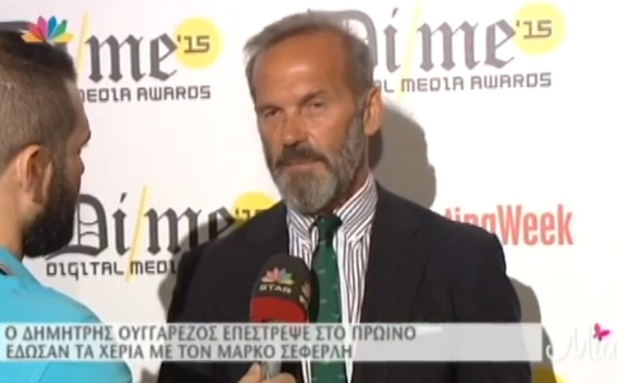 Κωστόπουλος για Σεφερλή – Ουγγαρέζο: «Ότι αρχίζει ωραία, τελειώνει με πόνο»