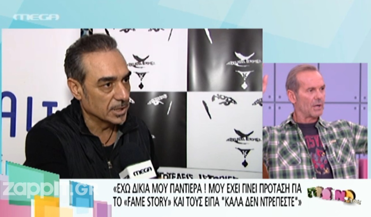 Κωστόπουλος: «Ο Σφακιανάκης δεν είναι πρότυπο ούτε για γραμματόσημα»!