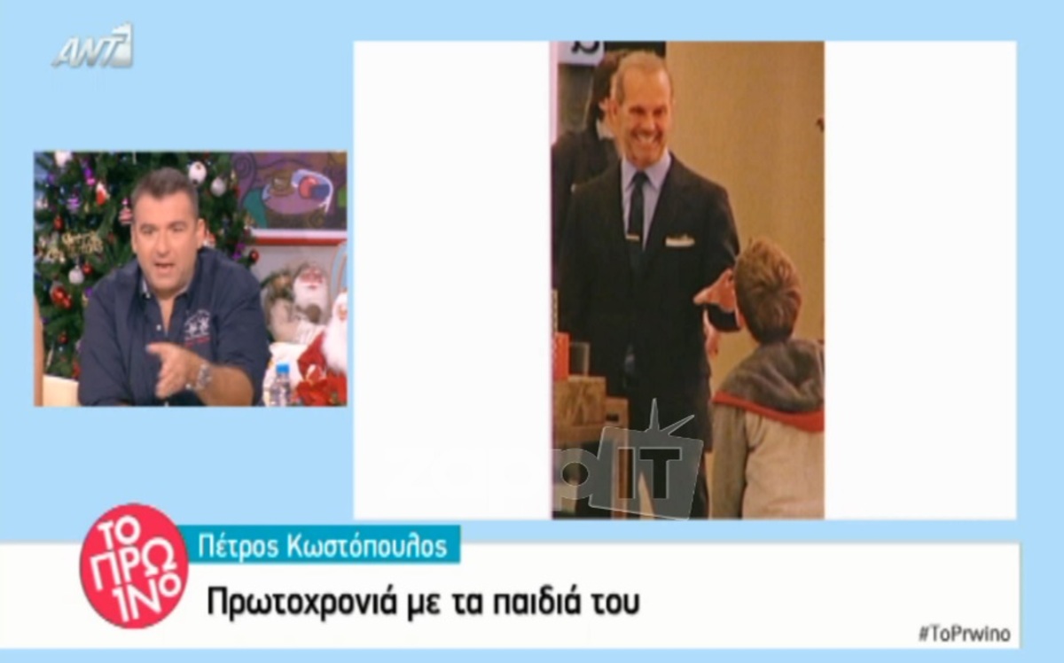 Το παράπονο του Λιάγκα για τον Κωστόπουλο και η πρόσκληση στη Σπυροπούλου