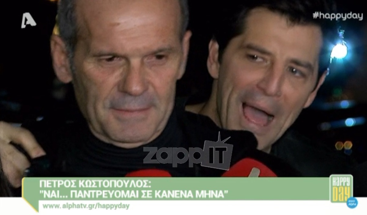 Έτσι κατέστρεψε τις δηλώσεις του Πέτρου Κωστόπουλου ο Σάκης Ρουβάς!
