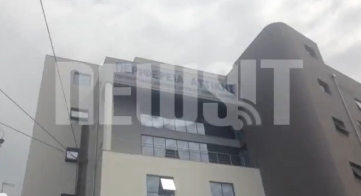 Αυτοκτονία γυναίκας στο Περιστέρι