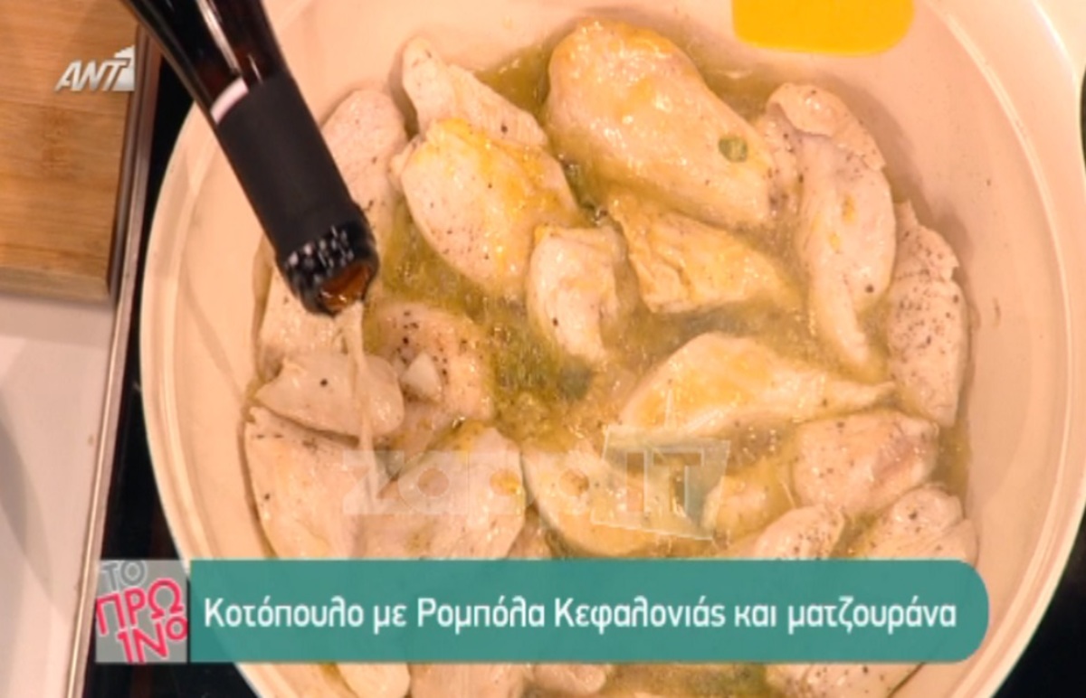 Η Τασία από το Φισκάρδο φτιάχνει το πιο εύκολο και νόστιμο κοτόπουλο