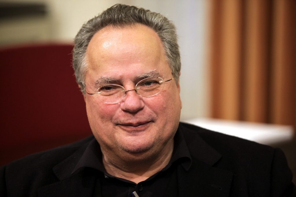 Συνάντηση Κοτζιά – Κέρι στην Ουάσιγκτον