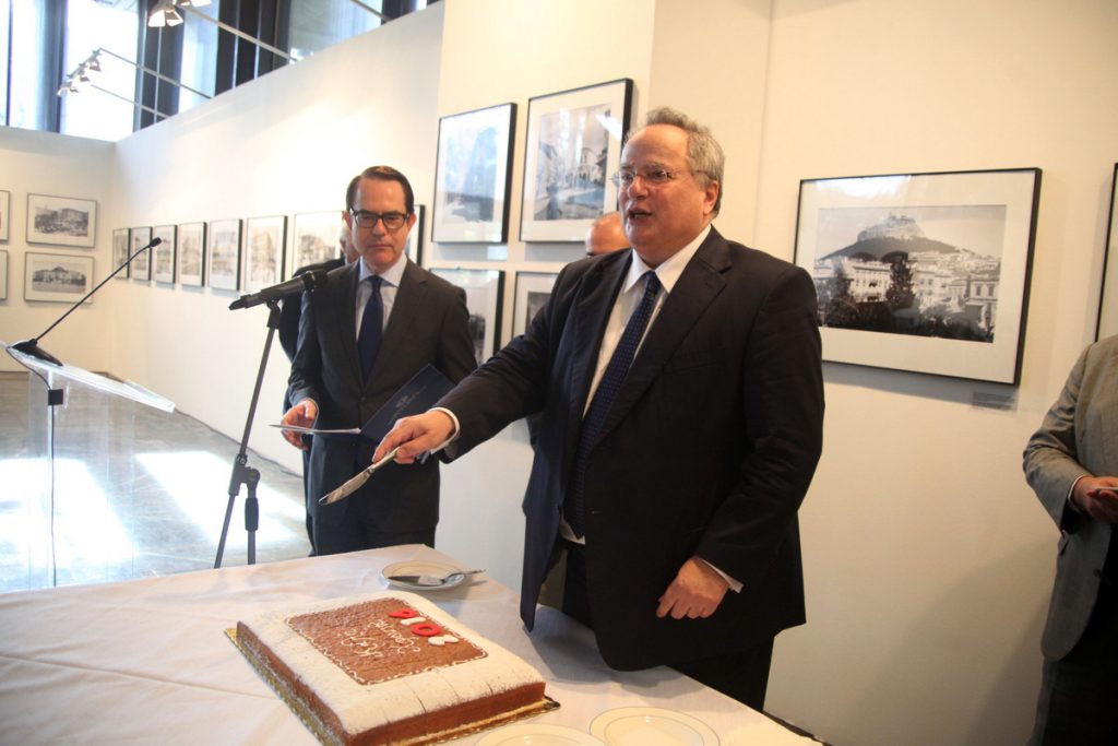 ΦΩΤΟ Eurokinissi