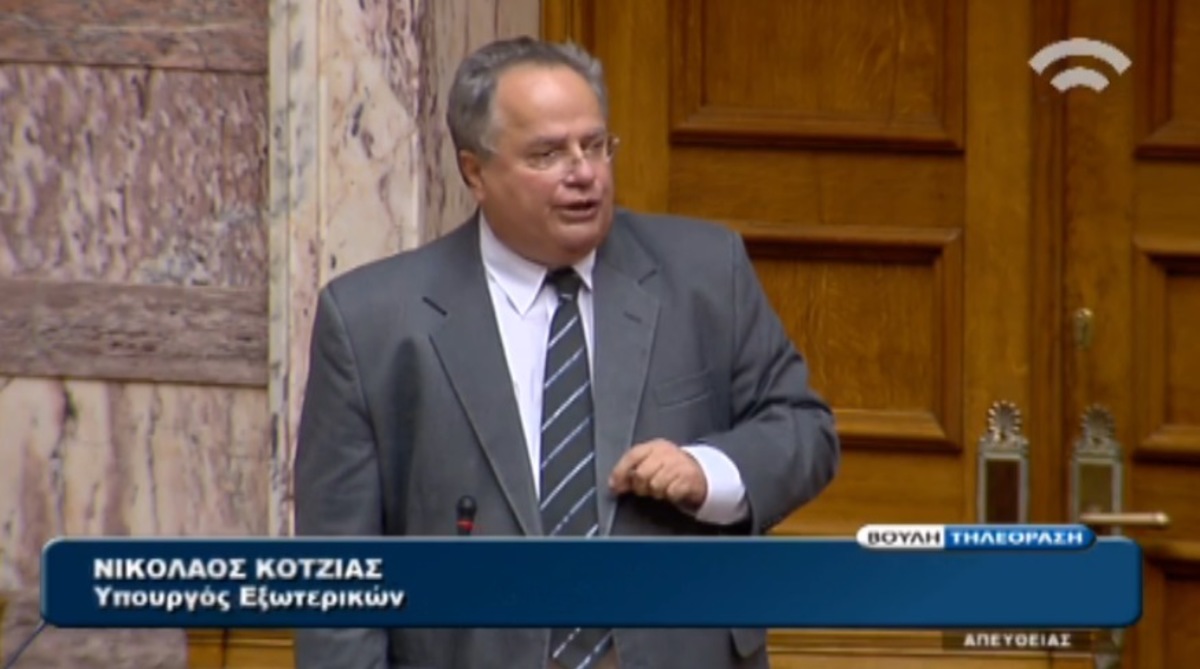 Κοτζιάς-Μεϊμαράκης στη Βουλή