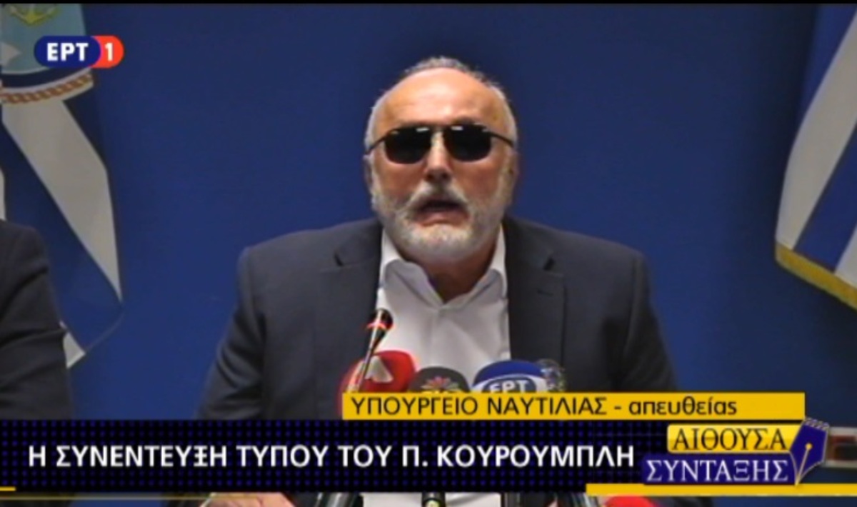 Κουρουμπλής για απεργία ΠΝΟ