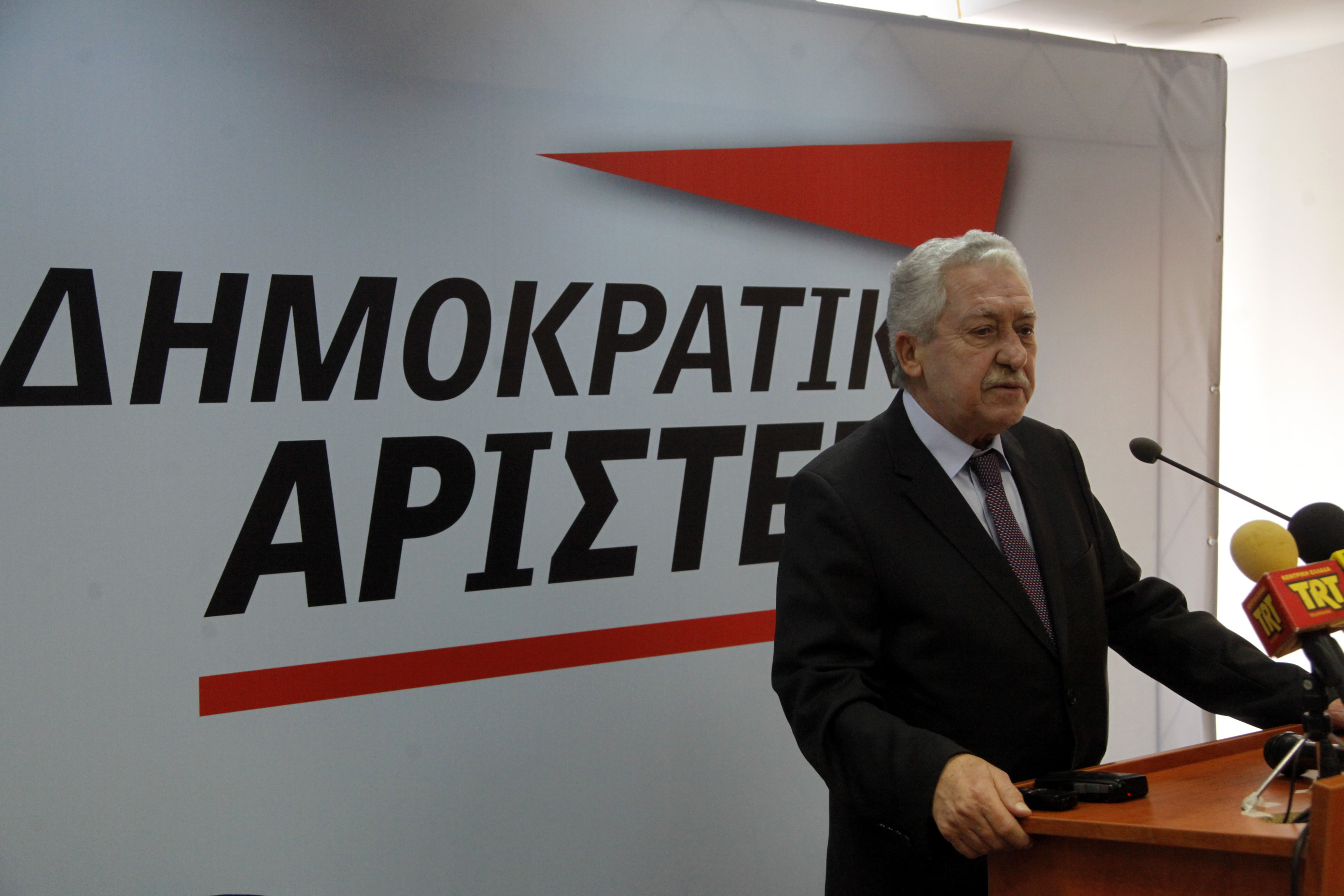 ΦΩΤΟ AΡΧΕΙΟΥ EUROKINISSI