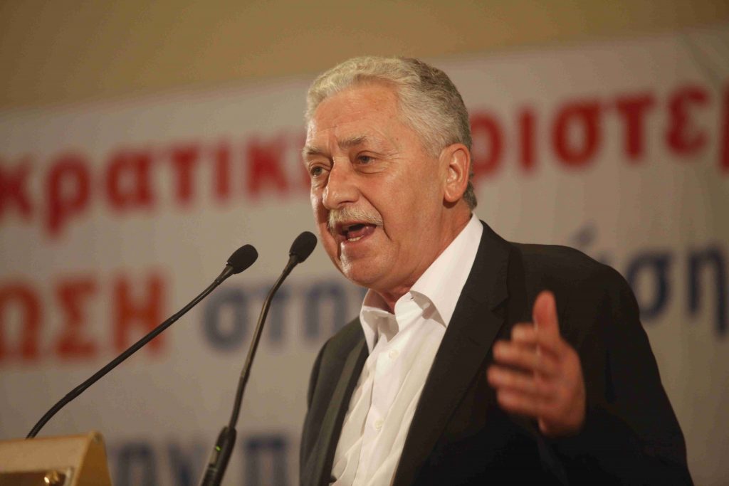 ΦΩΤΟ EUROKINISSI