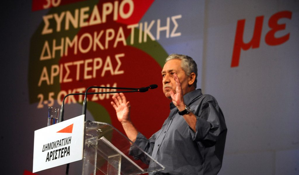 Προσπάθησαν να ρίξουν τους τόνους στην ΚΟ της ΔΗΜΑΡ