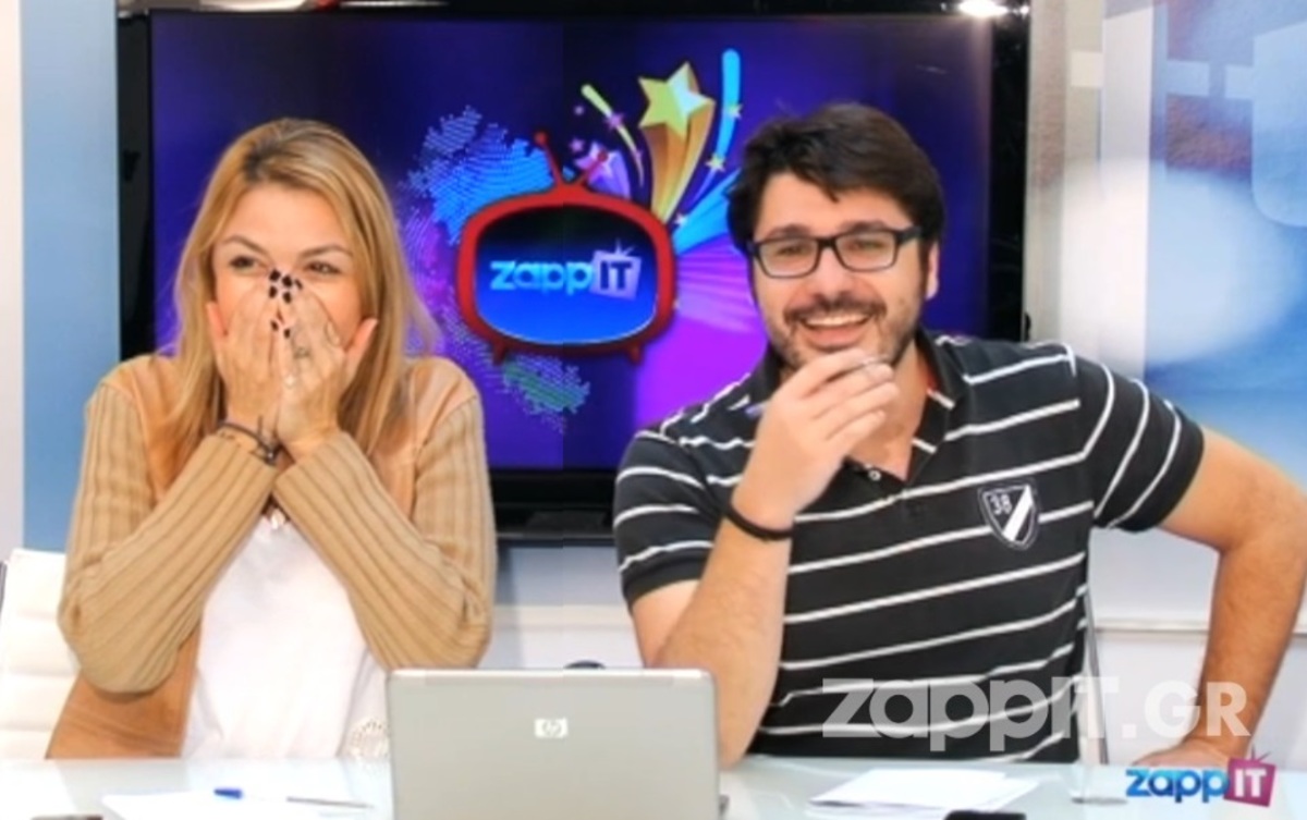 Τα Παιδιά Κουμπιά μεταξύ μοναχισμού και sex tape!