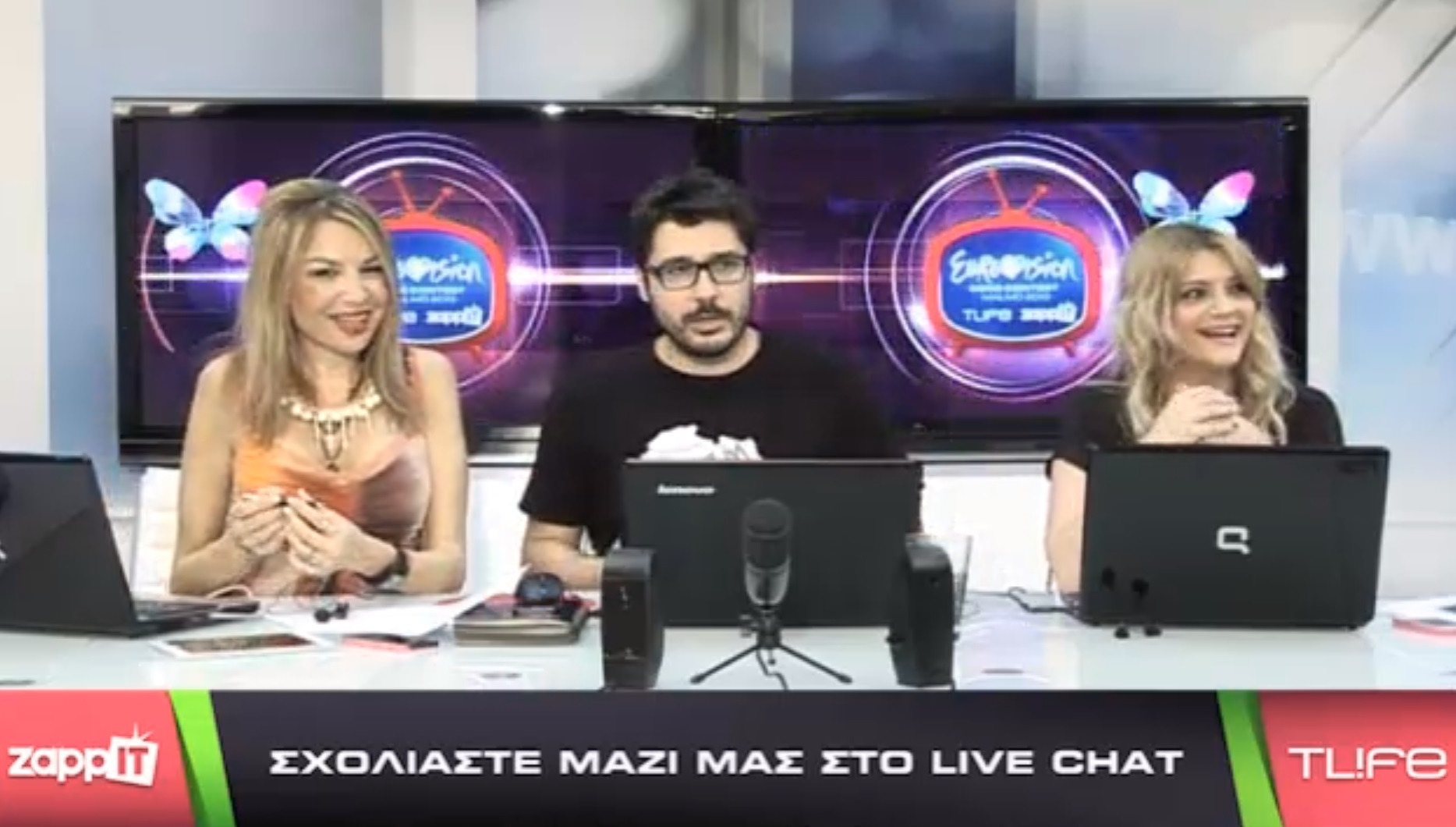 Eurovision: Μπείτε στην παρέα του zappIT και του TLIFE και σχολιάστε μαζί μας τον ημιτελικό!