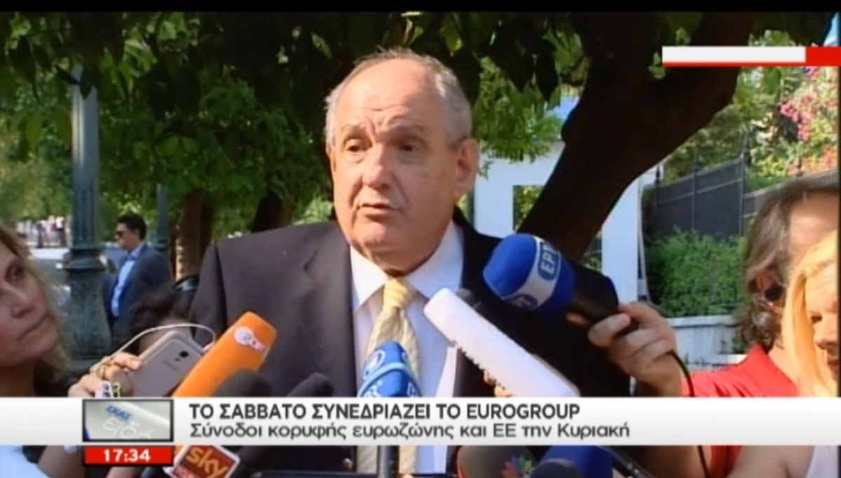 Οι δηλώσεις Κουίκ