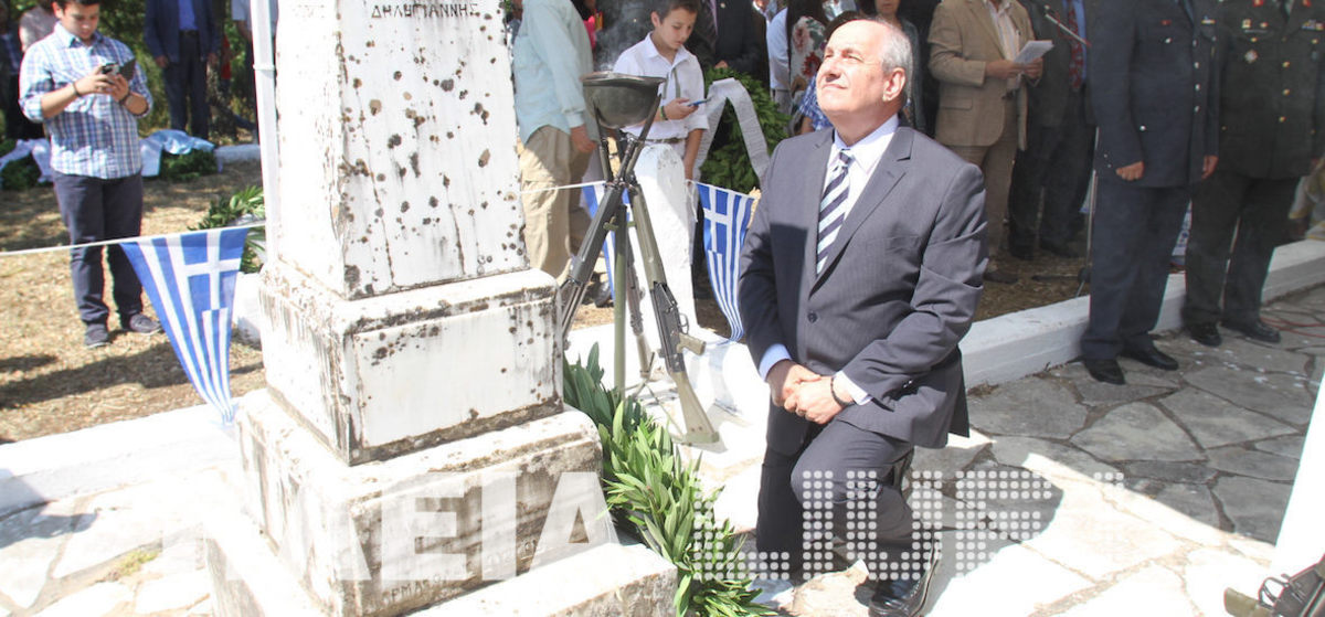 ΦΩΤΟ από ilialive.gr