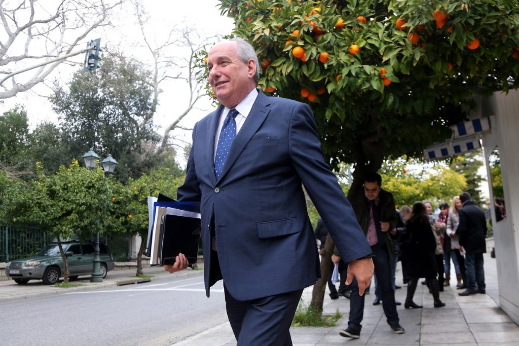 Φωτογραφία αρχείου Eurokinissi