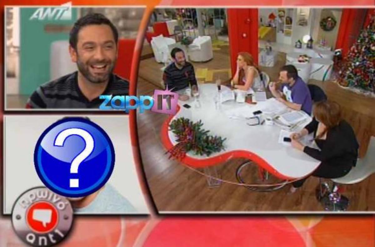 Ποιός από τα παλιά έκανε έκπληξη στον Μιχάλη Μαρίνο;