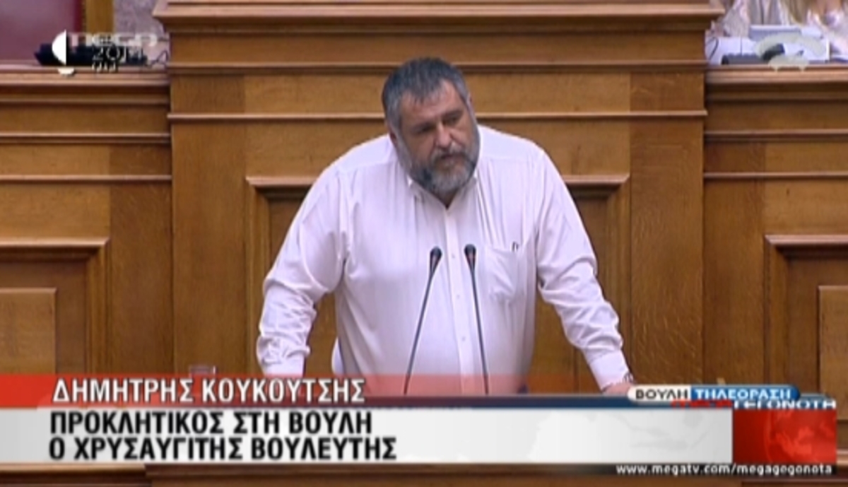 Απειλές Κουκούτση στη Βουλή