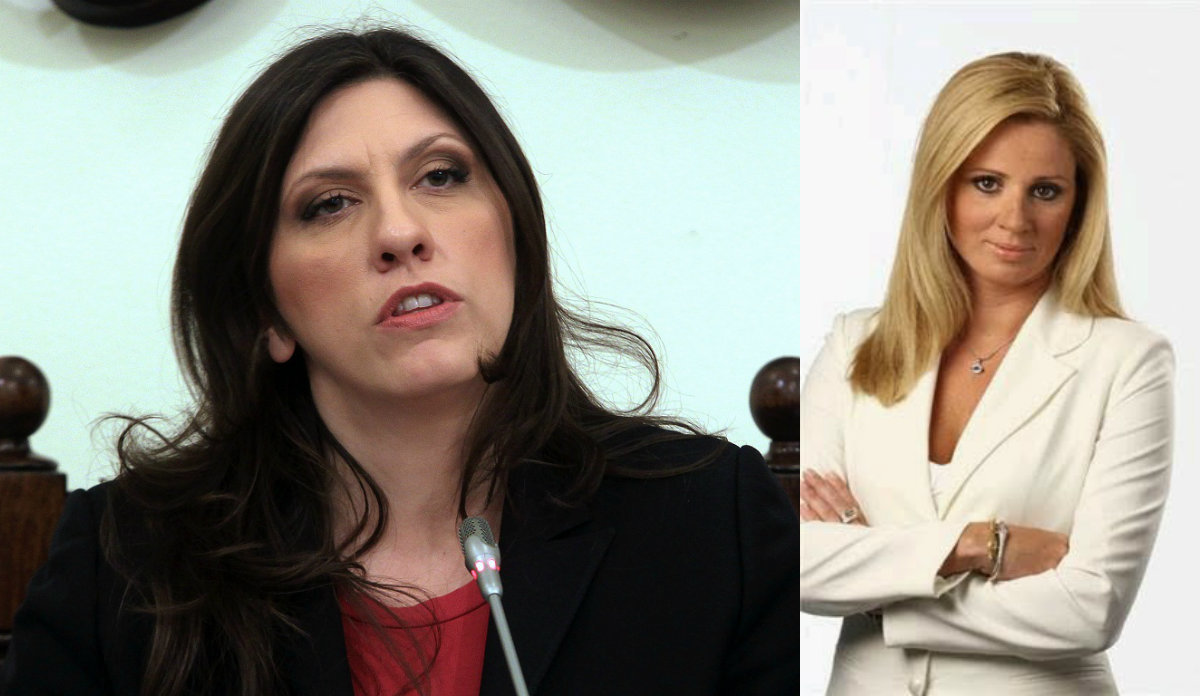 Η Αλεξία Κουλούρη “αδειάζει” την Ζωή Κωνσταντοπούλου: «Αυτό που συμβαίνει στο Κανάλι της Βουλής δεν έχει προηγούμενο»!
