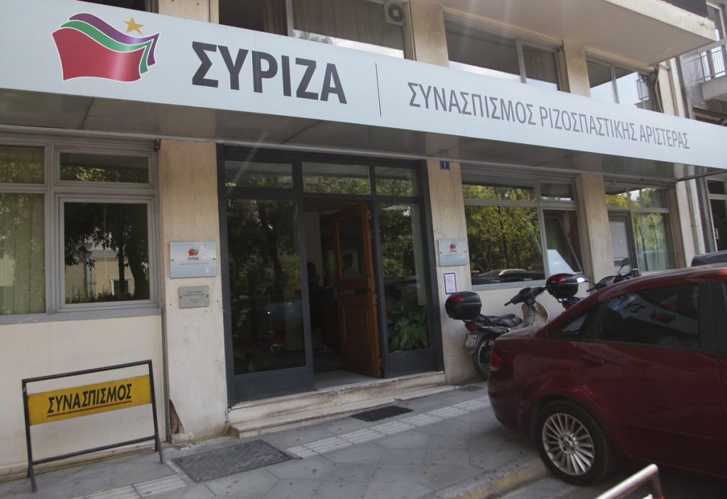 Ο ΣΥΡΙΖΑ κάνει εμπάργκο στον ΣΚΑΙ σήμερα και αύριο