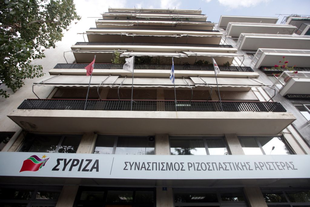 ΣΥΡΙΖΑ για δηλώσεις Σαμαρά: Επιμένει στα ψέματα και την κινδυνολογία