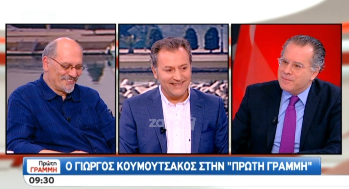 Γιώργος Κουμουτσάκος: «Είμαστε πιο γοητευτικοί από τον κ. Τσακαλώτο, μπορεί να συναντήσουμε τη Σκάρλετ Γιόχανσον»!