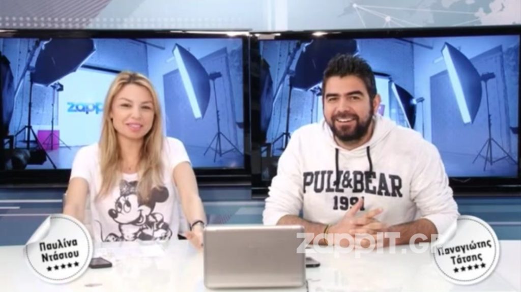 Παιδιά Κουμπιά: Στον παλμό της Eurovision