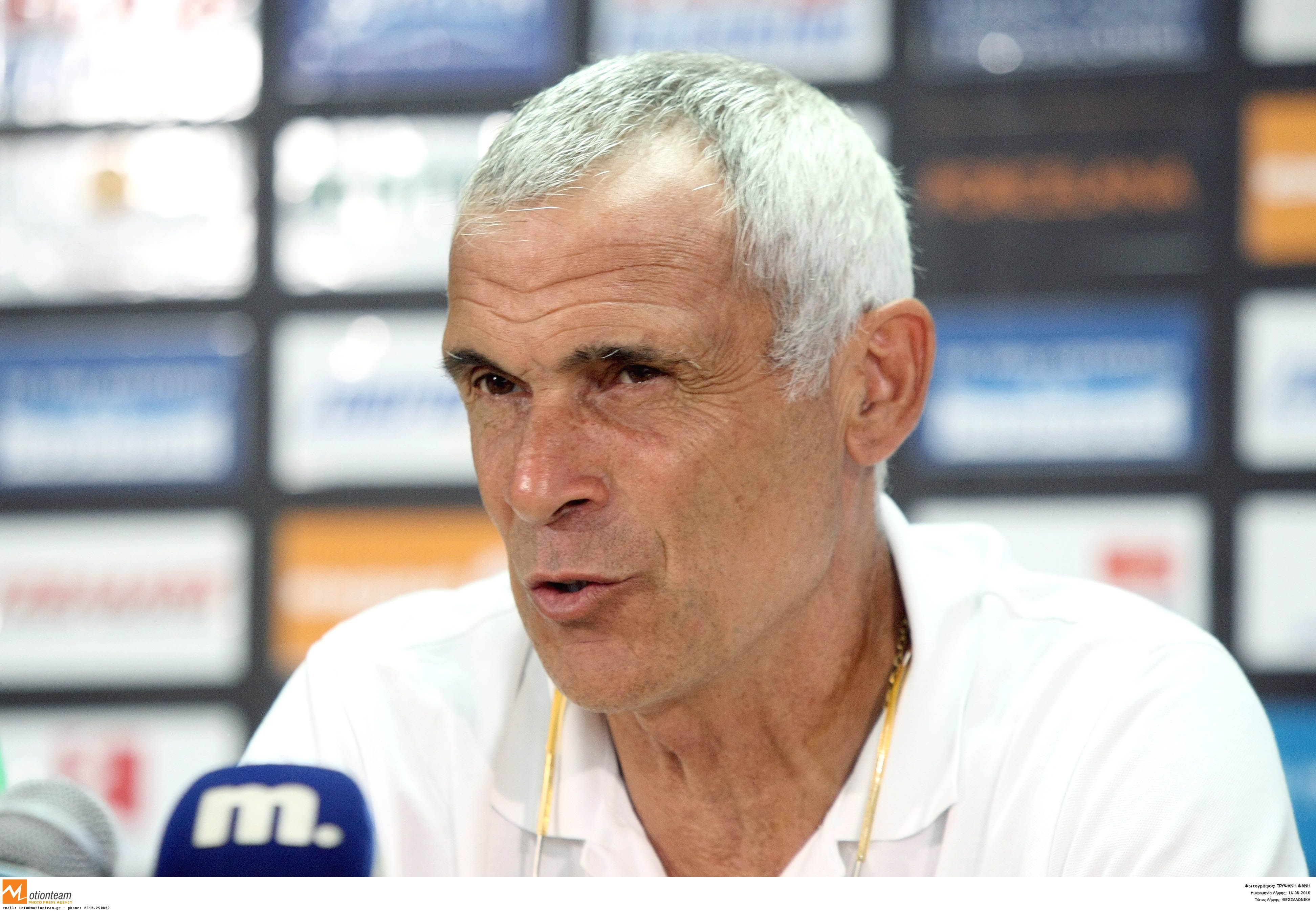 ΦΩΤΟ EUROKINISSI.