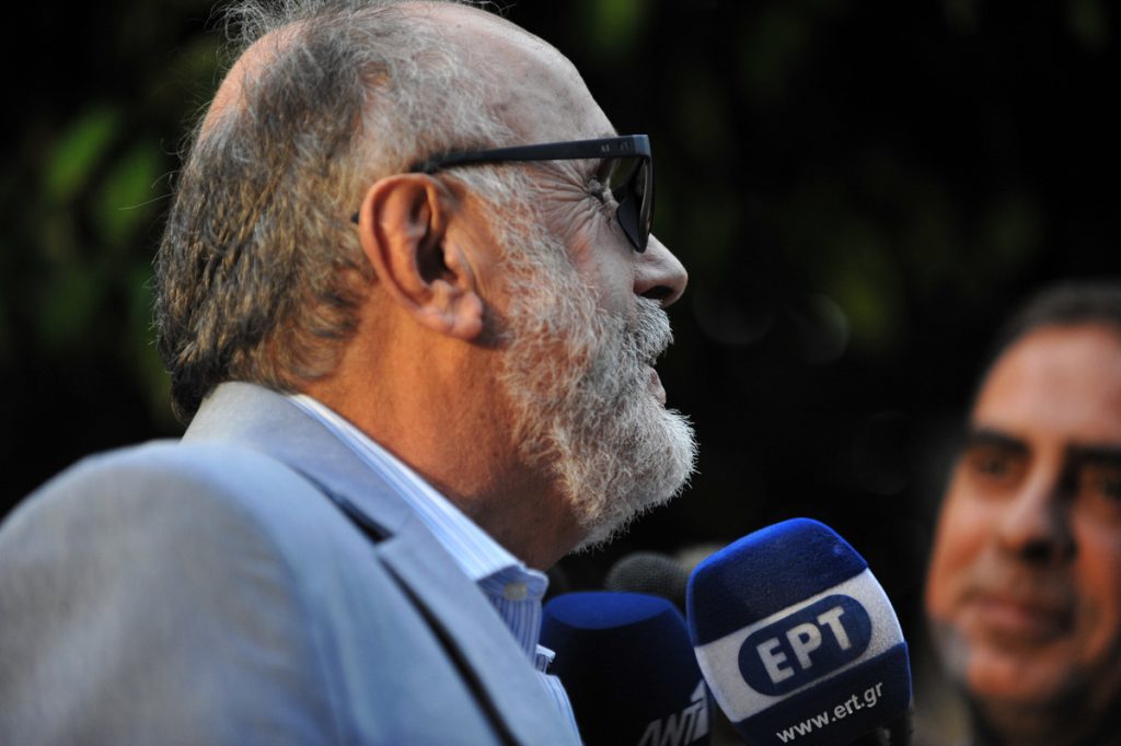 Πηγή: Eurokinissi.gr
