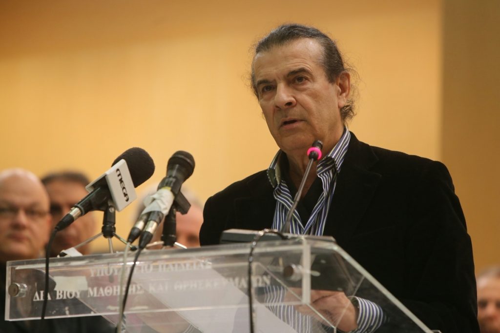 ΦΩΤΟ: EUROKINISSI