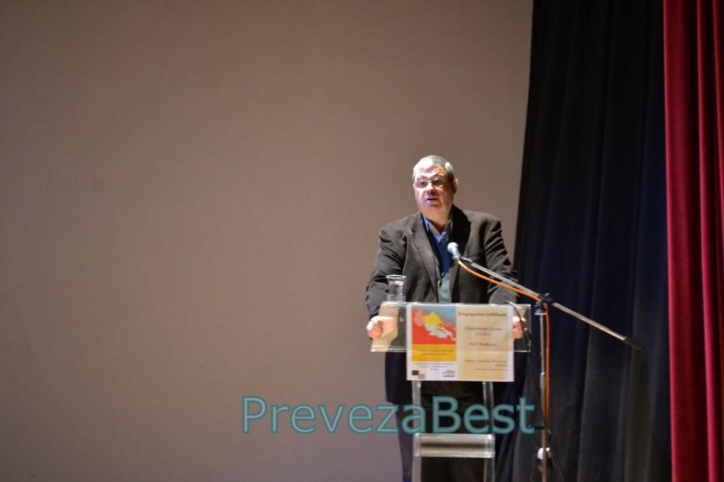 ΦΩΤΟ από το PrevezaBest