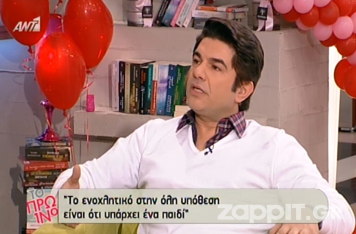 Ο Νίκος Κουρκούλης απάντησε για τις φήμες χωρισμού του από την Κέλλυ Κελεκίδου