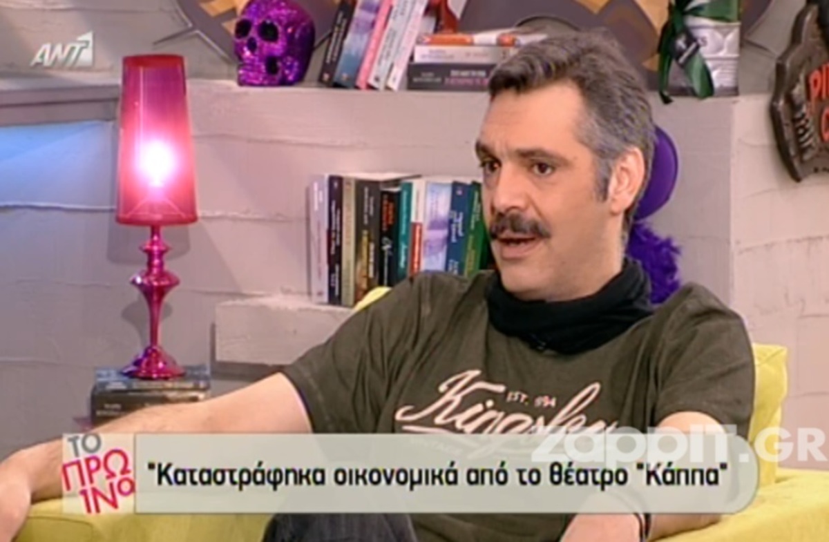 Άλκις Κούρκουλος: Ποια είναι η πραγματική του ηλικία;