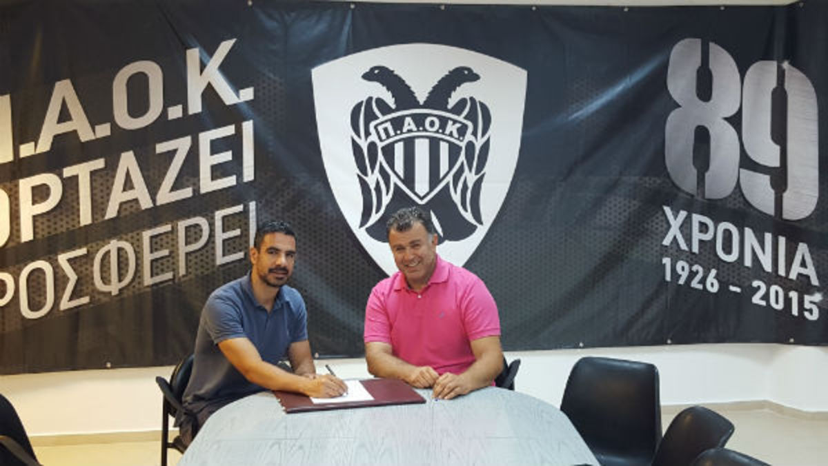 ΦΩΤΟ paokvolley.gr