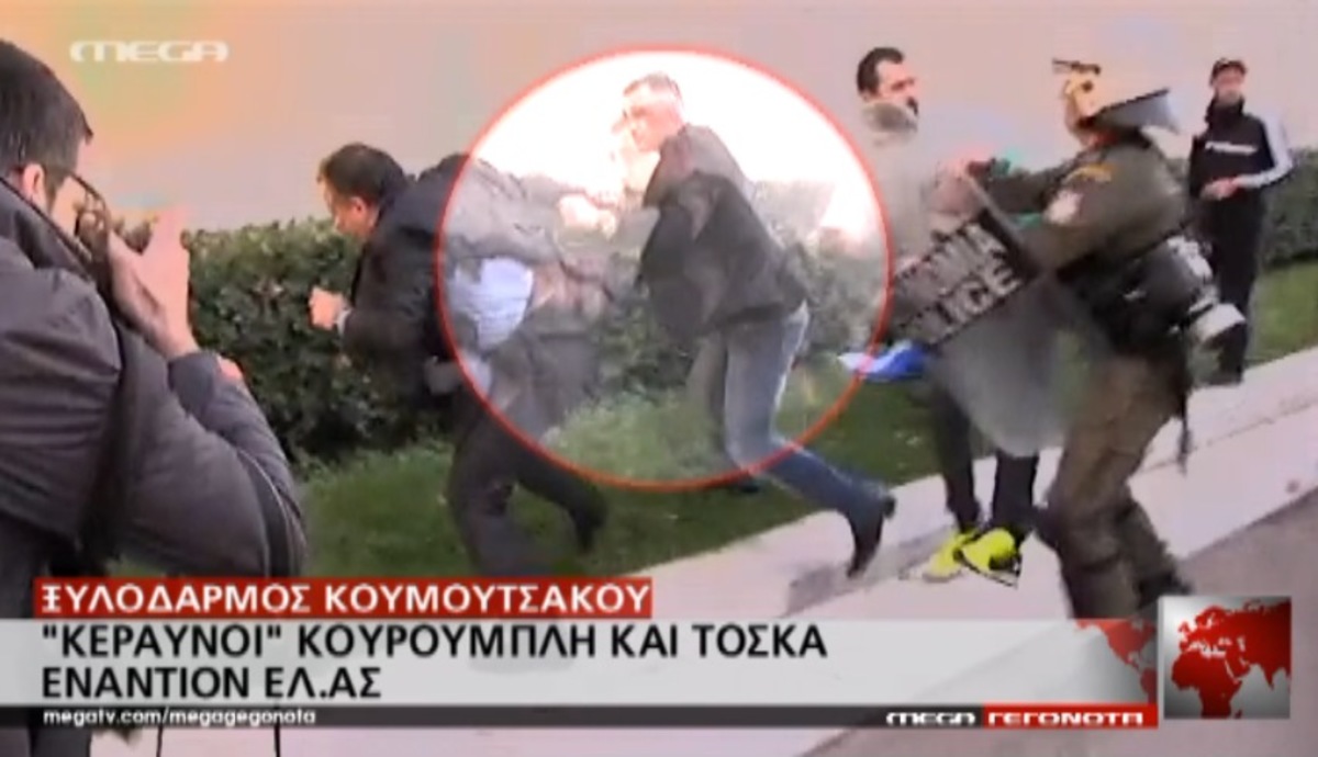 Κουρουπλής-Τόσκας για ΕΛ.ΑΣ.