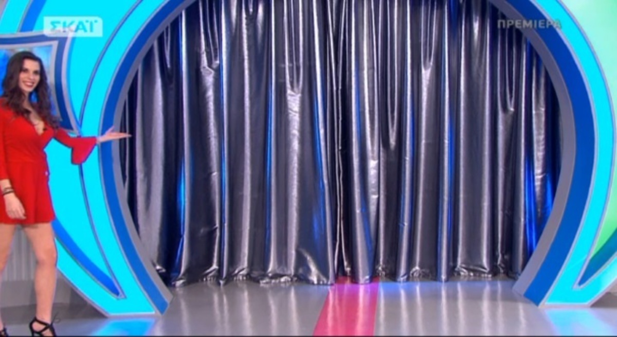 Αυτός είναι ο νέος Ζονκ στο Κάνε Παζάρι!