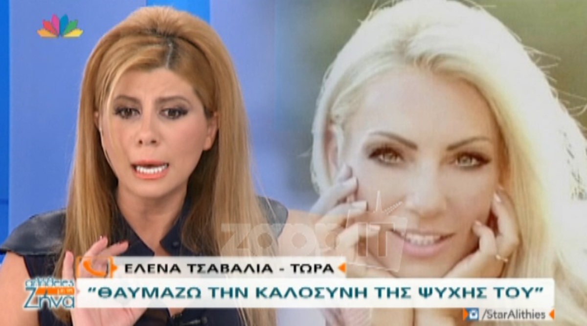 Πρωτοφανής επίθεση Κουτσελίνη σε Ουγγαρέζο: «Κάνει την κότα! Κορόιδευε μια ολόκληρη εκπομπή!»