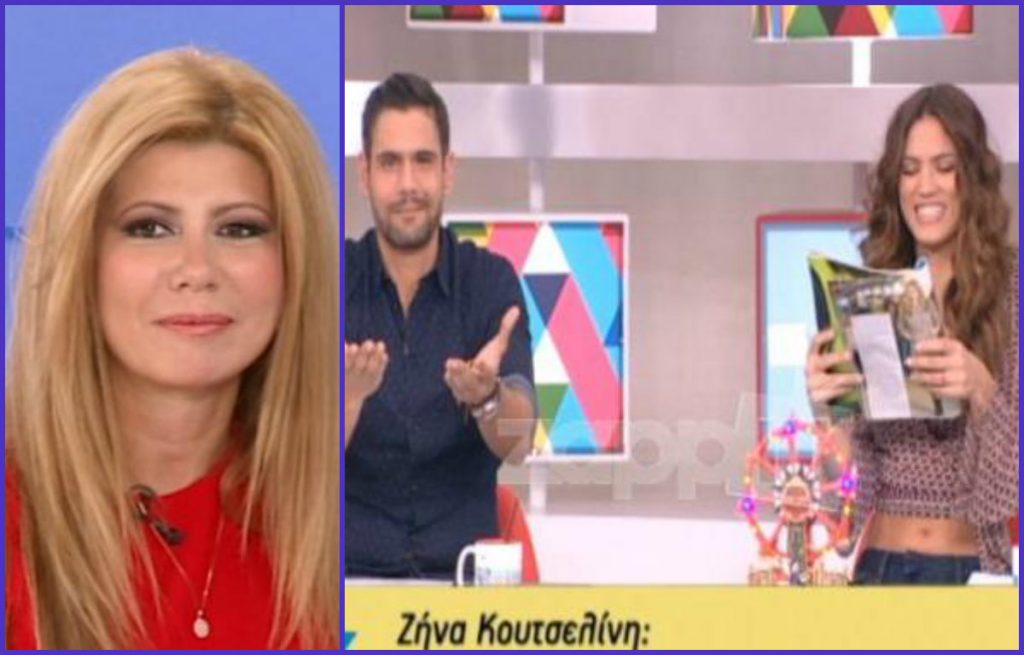 Η απάντηση της Ζήνας Κουτσελίνη για τη σφοδρή επίθεση από Ουγγαρέζο – Συνατσάκη