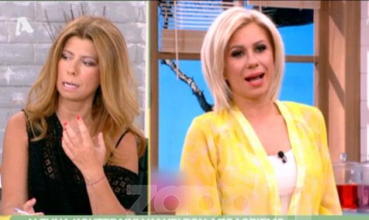 Ζήνα Κουτσελίνη για Κατερίνα Καραβάτου: «Δεν ξέρω πως της φάνηκε της Κατερίνας, πάντως εγώ ήμουν επαγγελματίας»
