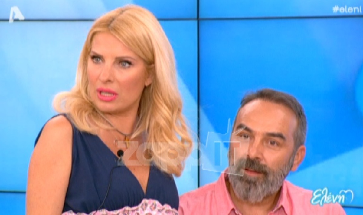 Εξαφανισμένος συνεργάτης της Μενεγάκη: «Είναι καλά; Μήπως τράκαρε»;