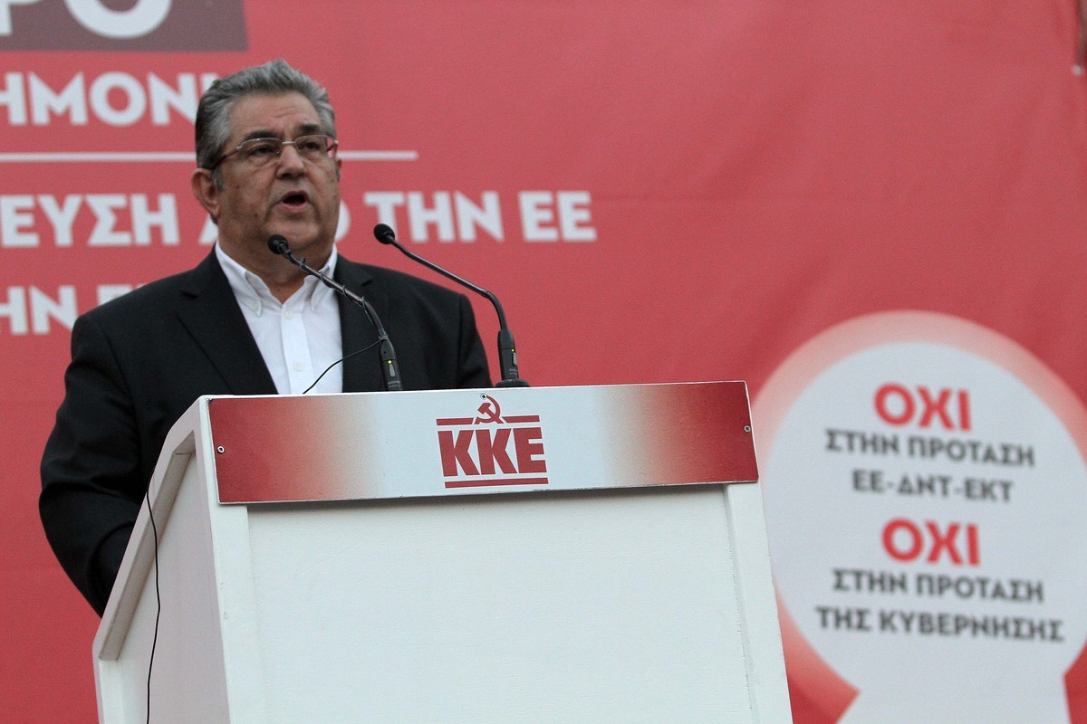 Πηγή: Eurokinissi.gr