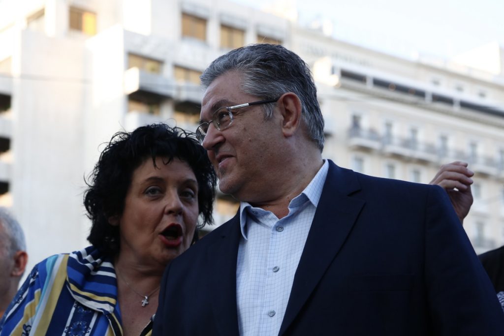 Πηγή:Eurokinissi