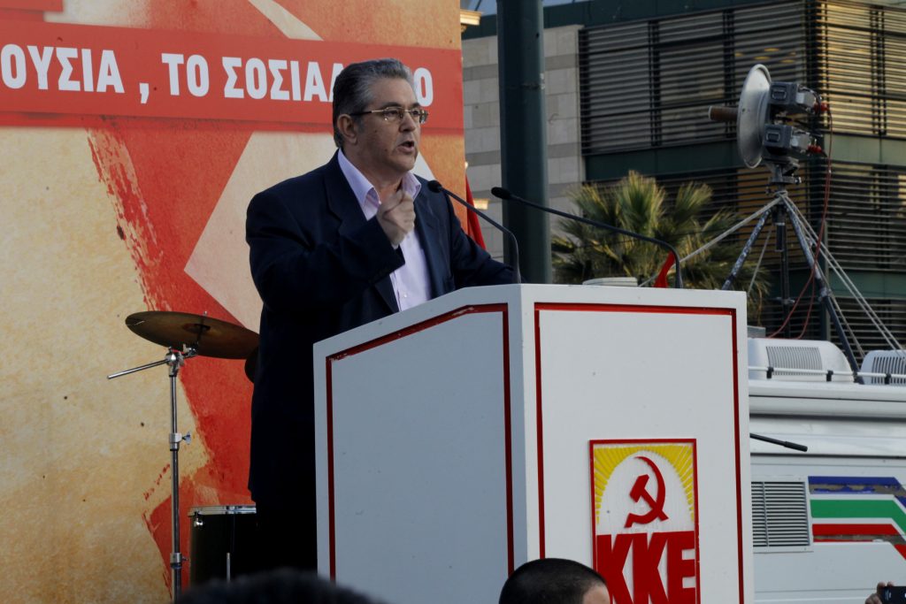 “Τα αντιλαϊκά μέτρα συνεχίζονται”, αναφέρει το ΚΚΕ για τις διαπραγματεύσεις με την τρόικα