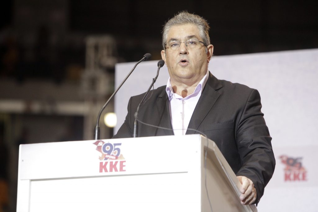 ΦΩΤΟ AΡΧΕΙΟΥ EUROKINISSI