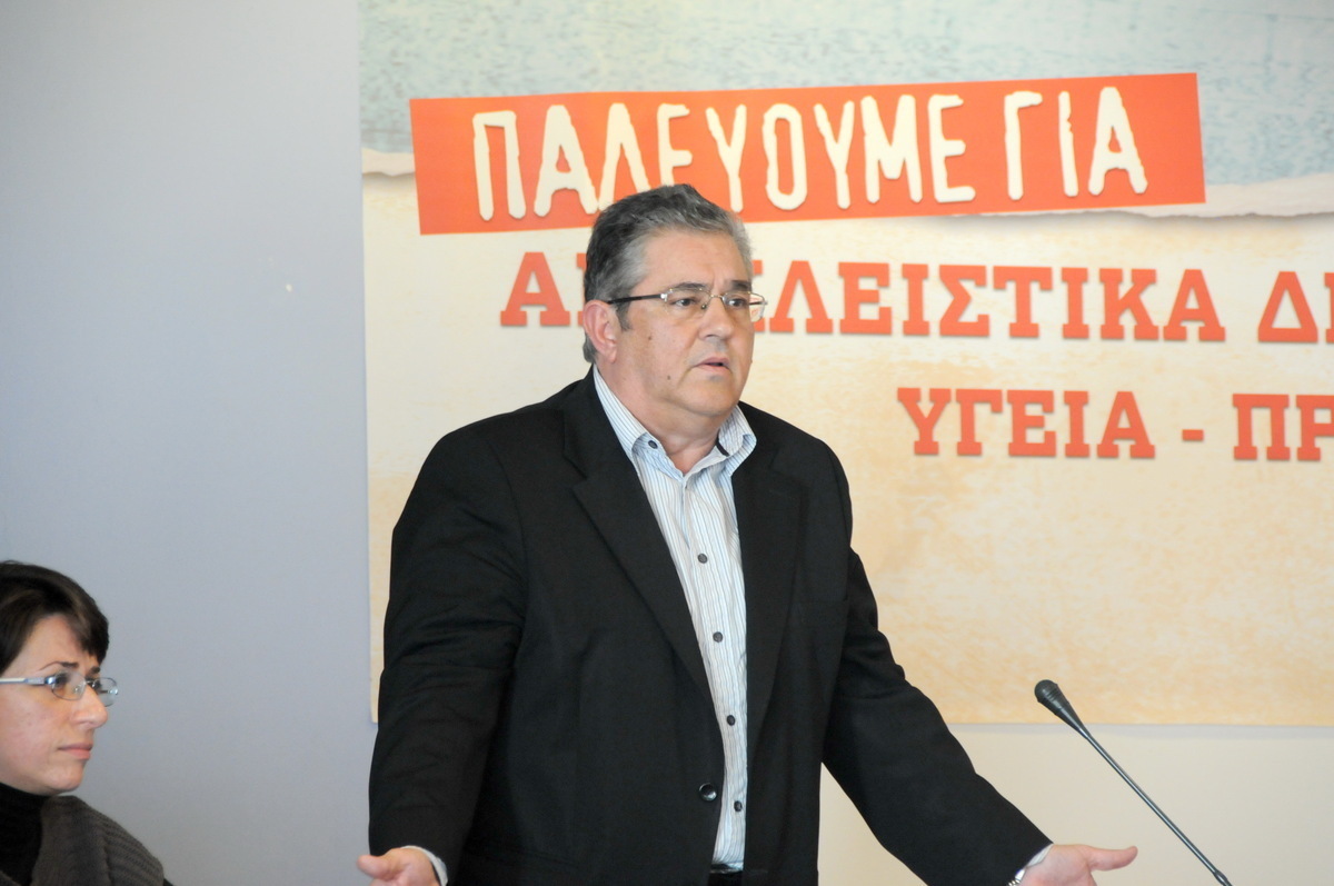Κουτσούμπας: “Το Grexit αφορά επιλογές μονοπωλιακών συμφερόντων… Δεν εξαρτάται τόσο από την πορεία της οικονομίας”