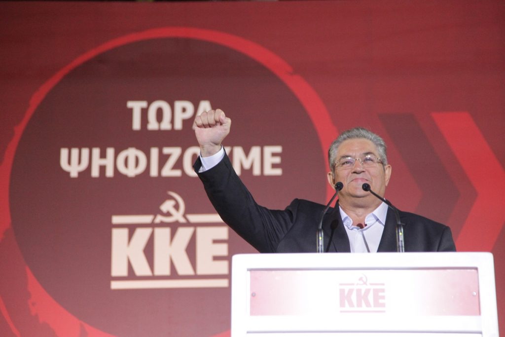 Εκλογές 2015: Κουτσούμπας: “Κάθε ψήφος στο ΚΚΕ, είναι ψήφος κερδισμένη”