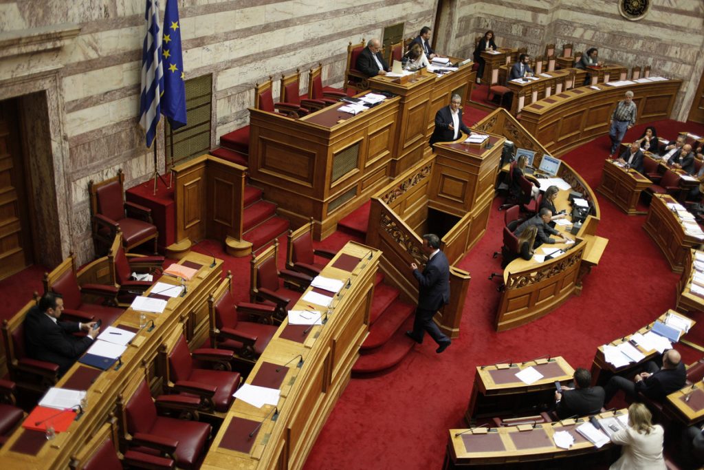 Πιάστε την. Η ανάπτυξη το βάζει στα πόδια