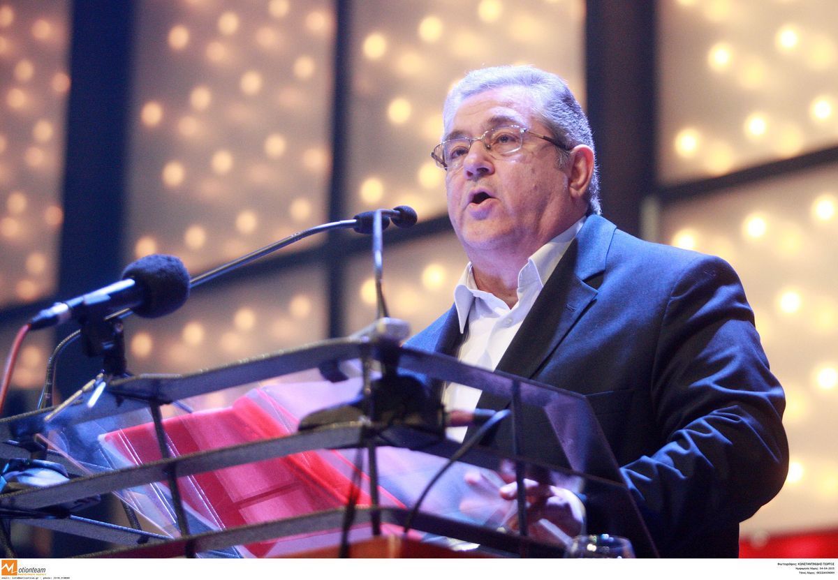 Κουτσούμπας: Θα προστεθούν νέες μνημονιακές δεσμεύσεις