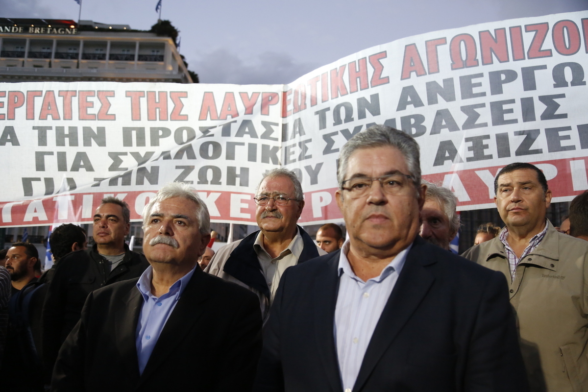 28η Οκτωβρίου – ΚΚΕ: ΣΥΡΙΖΑ και ΑΝΕΛ δεν είναι οι συνεχιστές του ΕΑΜ – ΕΛΑΣ