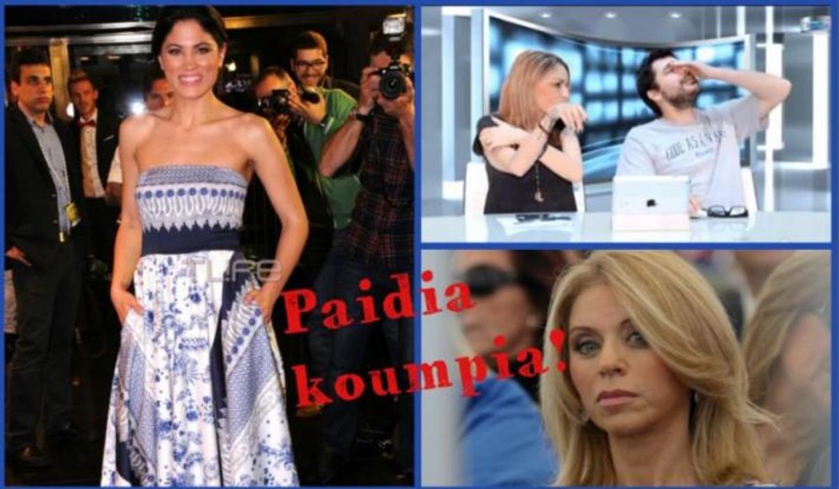 Γιατί δεν πήγε η Έλλη Στάη στο MADWALK ;