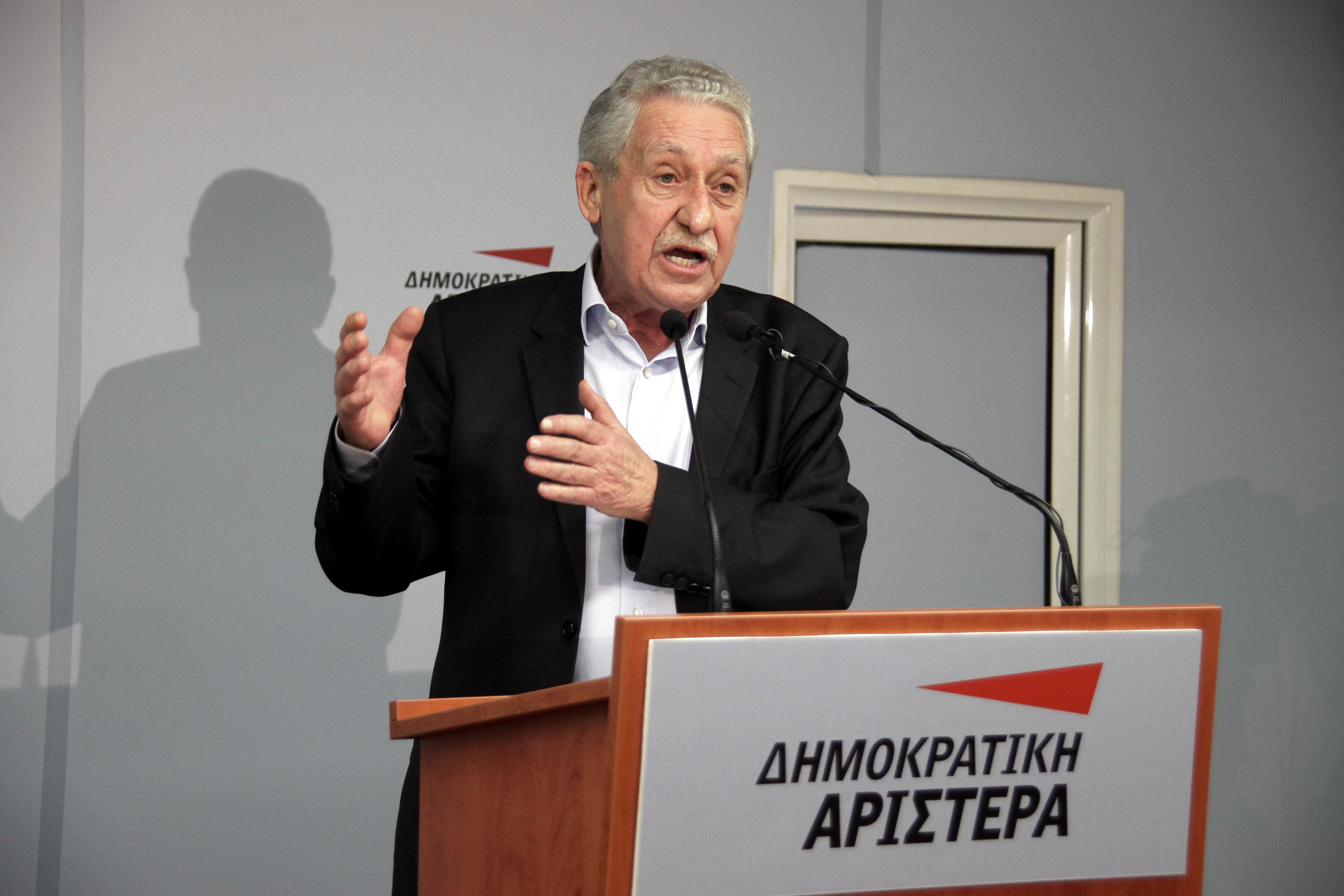 ΦΩΤΟ: EUROKINISSI