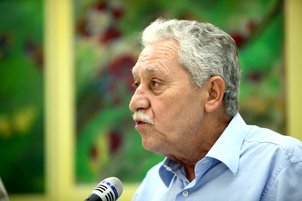 ΦΩΤΟ ΑΡΧΕΙΟΥ EUROKINISSI